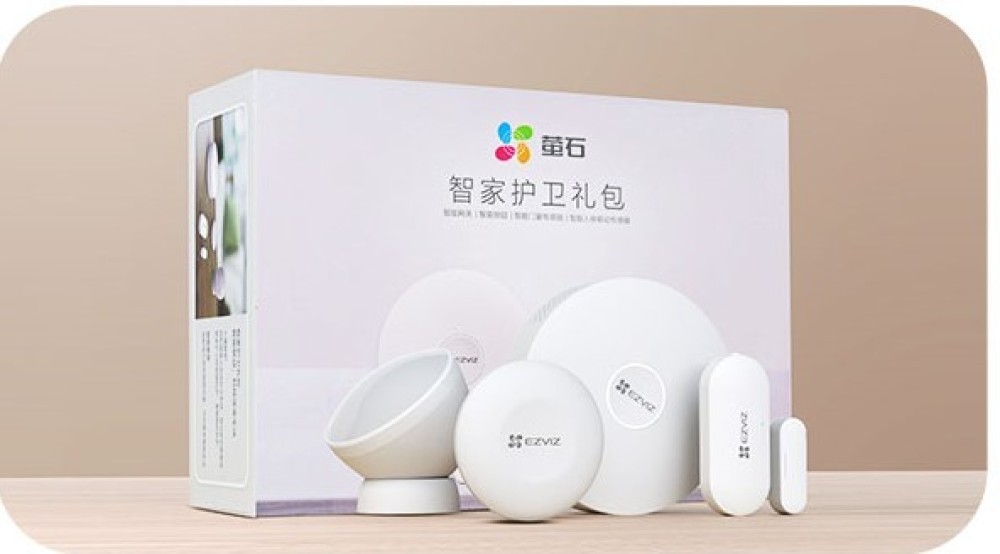 Smart Home Sensor Kit